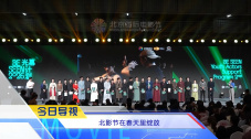 女人战争的可怕